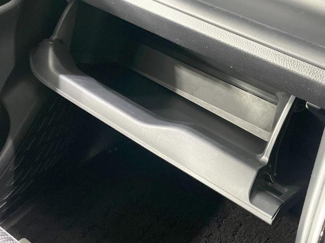 ヴォクシー ＺＳ　煌ＩＩ　禁煙車　後席モニター　９型ナビ　衝突軽減装置　両側電動スライドドア　クルコン　ドラレコ　コーナーセンサー　ＬＥＤヘッド　ＥＴＣ　純正１６インチアルミ　オートハイビーム　オートライト　Ｂｌｕｅｔｏｏｔｈ（42枚目）