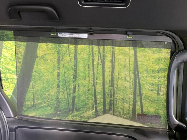 ヴォクシー ＺＳ　煌ＩＩ　禁煙車　後席モニター　９型ナビ　衝突軽減装置　両側電動スライドドア　クルコン　ドラレコ　コーナーセンサー　ＬＥＤヘッド　ＥＴＣ　純正１６インチアルミ　オートハイビーム　オートライト　Ｂｌｕｅｔｏｏｔｈ（45枚目）