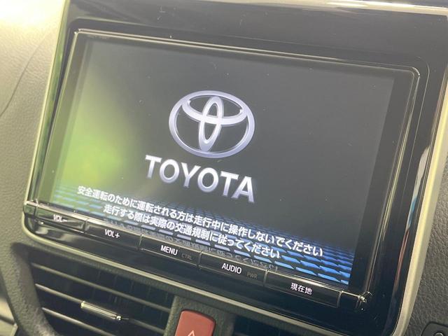 ヴォクシー ＺＳ　煌ＩＩ　禁煙車　純正９型ナビ　両側電動スライド　バックカメラ　衝突軽減装置　ＬＥＤヘッド　スマートキー　ＥＴＣ　純正１６インチＡＷ　オートハイビーム　オートライト　デュアルエアコン　Ｂｌｕｅｔｏｏｔｈ（3枚目）