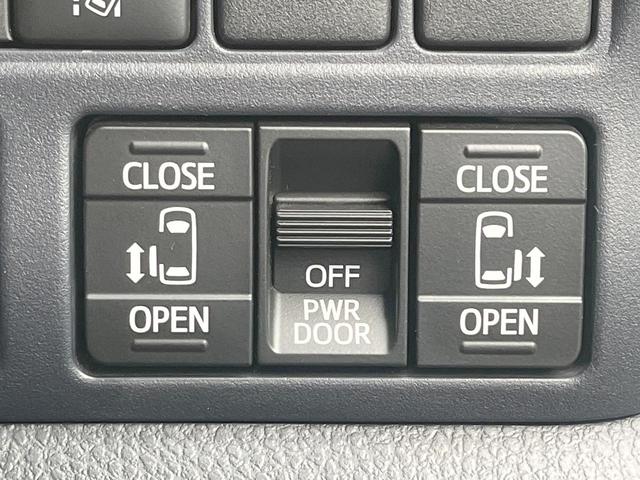 ヴォクシー ＺＳ　煌ＩＩ　禁煙車　純正９型ナビ　両側電動スライド　バックカメラ　衝突軽減装置　ＬＥＤヘッド　スマートキー　ＥＴＣ　純正１６インチＡＷ　オートハイビーム　オートライト　デュアルエアコン　Ｂｌｕｅｔｏｏｔｈ（6枚目）