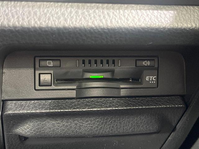 ヴォクシー ＺＳ　煌ＩＩ　禁煙車　純正９型ナビ　両側電動スライド　バックカメラ　衝突軽減装置　ＬＥＤヘッド　スマートキー　ＥＴＣ　純正１６インチＡＷ　オートハイビーム　オートライト　デュアルエアコン　Ｂｌｕｅｔｏｏｔｈ（7枚目）