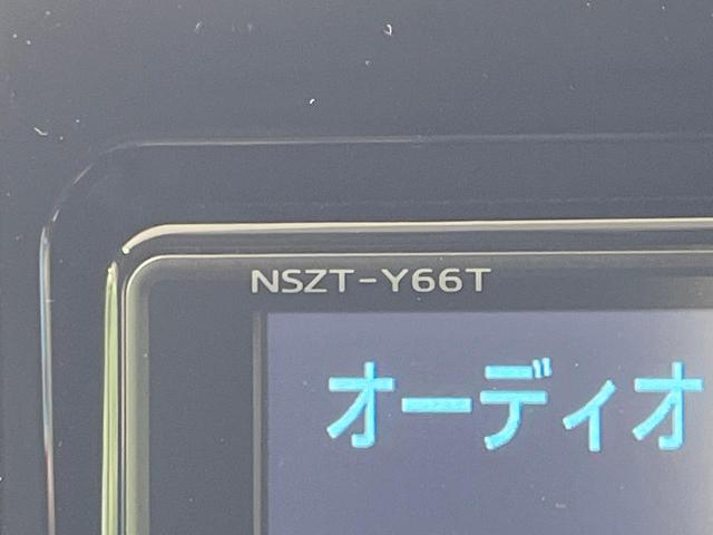 ヴォクシー ＺＳ　煌ＩＩ　禁煙車　純正９型ナビ　両側電動スライド　バックカメラ　衝突軽減装置　ＬＥＤヘッド　スマートキー　ＥＴＣ　純正１６インチＡＷ　オートハイビーム　オートライト　デュアルエアコン　Ｂｌｕｅｔｏｏｔｈ（26枚目）