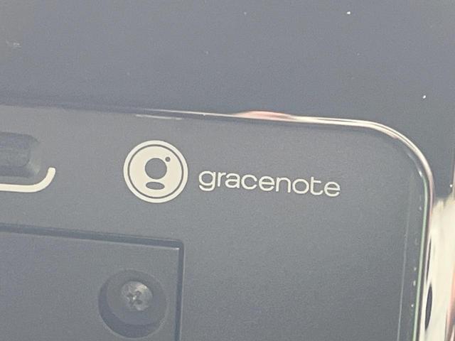 ヴォクシー ＺＳ　煌ＩＩ　禁煙車　純正９型ナビ　両側電動スライド　バックカメラ　衝突軽減装置　ＬＥＤヘッド　スマートキー　ＥＴＣ　純正１６インチＡＷ　オートハイビーム　オートライト　デュアルエアコン　Ｂｌｕｅｔｏｏｔｈ（27枚目）