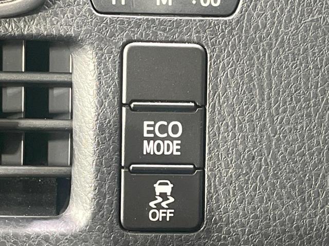 ヴォクシー ＺＳ　煌ＩＩ　禁煙車　純正９型ナビ　両側電動スライド　バックカメラ　衝突軽減装置　ＬＥＤヘッド　スマートキー　ＥＴＣ　純正１６インチＡＷ　オートハイビーム　オートライト　デュアルエアコン　Ｂｌｕｅｔｏｏｔｈ（31枚目）