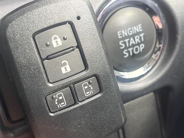 ヴォクシー ＺＳ　煌ＩＩ　禁煙車　純正９型ナビ　両側電動スライド　バックカメラ　衝突軽減装置　ＬＥＤヘッド　スマートキー　ＥＴＣ　純正１６インチＡＷ　オートハイビーム　オートライト　デュアルエアコン　Ｂｌｕｅｔｏｏｔｈ（32枚目）