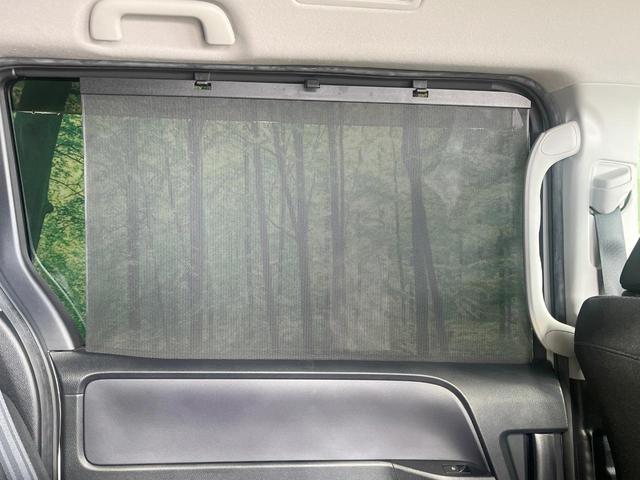 ヴォクシー ＺＳ　煌ＩＩ　禁煙車　純正９型ナビ　両側電動スライド　バックカメラ　衝突軽減装置　ＬＥＤヘッド　スマートキー　ＥＴＣ　純正１６インチＡＷ　オートハイビーム　オートライト　デュアルエアコン　Ｂｌｕｅｔｏｏｔｈ（35枚目）