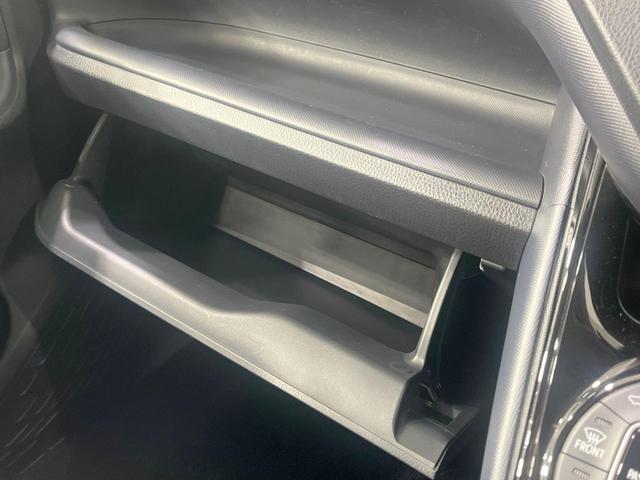 ヴォクシー ＺＳ　煌ＩＩ　禁煙車　純正９型ナビ　両側電動スライド　バックカメラ　衝突軽減装置　ＬＥＤヘッド　スマートキー　ＥＴＣ　純正１６インチＡＷ　オートハイビーム　オートライト　デュアルエアコン　Ｂｌｕｅｔｏｏｔｈ（40枚目）