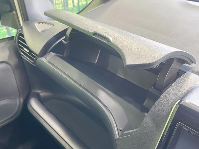 ヴォクシー ＺＳ　煌ＩＩ　禁煙車　純正９型ナビ　両側電動スライド　バックカメラ　衝突軽減装置　ＬＥＤヘッド　スマートキー　ＥＴＣ　純正１６インチＡＷ　オートハイビーム　オートライト　デュアルエアコン　Ｂｌｕｅｔｏｏｔｈ（41枚目）