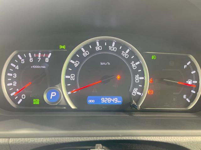 ヴォクシー ＺＳ　煌ＩＩ　禁煙車　純正９型ナビ　両側電動スライド　バックカメラ　衝突軽減装置　ＬＥＤヘッド　スマートキー　ＥＴＣ　純正１６インチＡＷ　オートハイビーム　オートライト　デュアルエアコン　Ｂｌｕｅｔｏｏｔｈ（42枚目）