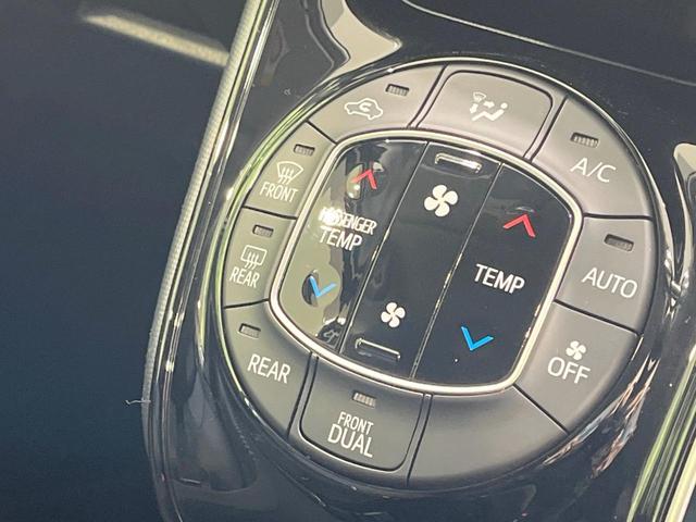 ヴォクシー ＺＳ　煌ＩＩ　禁煙車　純正９型ナビ　両側電動スライド　バックカメラ　衝突軽減装置　ＬＥＤヘッド　スマートキー　ＥＴＣ　純正１６インチＡＷ　オートハイビーム　オートライト　デュアルエアコン　Ｂｌｕｅｔｏｏｔｈ（43枚目）