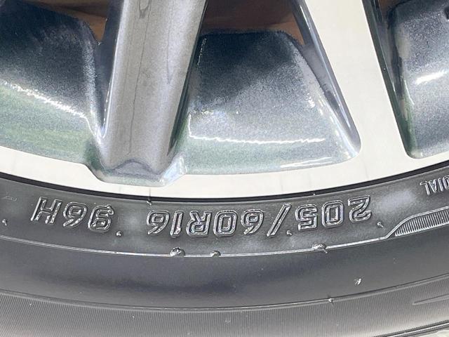 ヴォクシー ＺＳ　煌ＩＩ　禁煙車　純正９型ナビ　両側電動スライド　バックカメラ　衝突軽減装置　ＬＥＤヘッド　スマートキー　ＥＴＣ　純正１６インチＡＷ　オートハイビーム　オートライト　デュアルエアコン　Ｂｌｕｅｔｏｏｔｈ（59枚目）