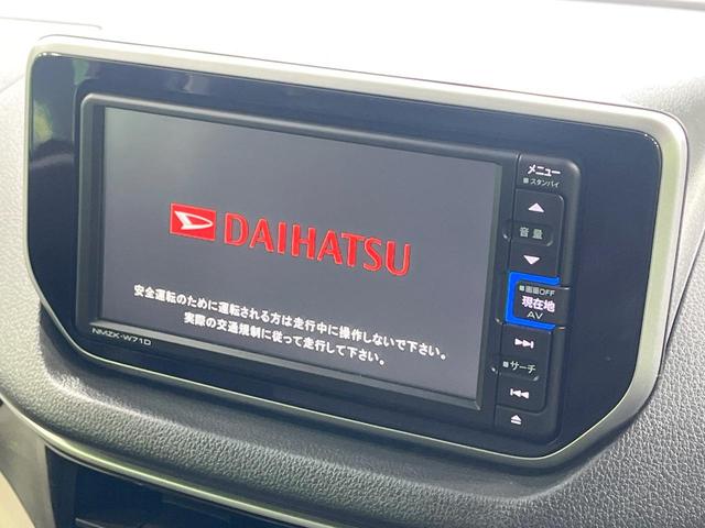 ムーヴ ＸリミテッドＩＩ　ＳＡＩＩＩ　禁煙車　純正ナビ　バックカメラ　衝突軽減装置　ドラレコ　コーナーセンサー　スマートキー　ＬＥＤヘッド　ＥＴＣ　シートヒーター　オートハイビーム　オートライト　オートエアコン　Ｂｌｕｅｔｏｏｔｈ（3枚目）