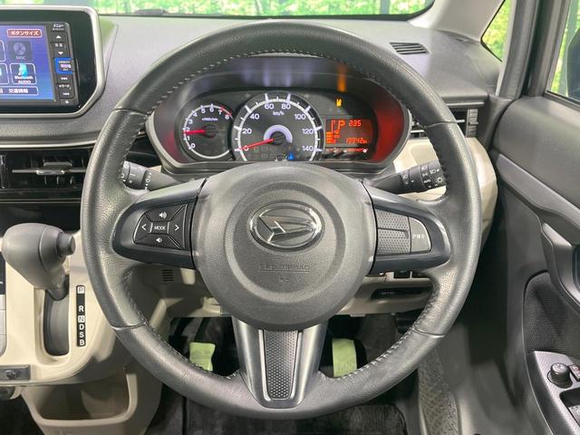 ムーヴ ＸリミテッドＩＩ　ＳＡＩＩＩ　禁煙車　純正ナビ　バックカメラ　衝突軽減装置　ドラレコ　コーナーセンサー　スマートキー　ＬＥＤヘッド　ＥＴＣ　シートヒーター　オートハイビーム　オートライト　オートエアコン　Ｂｌｕｅｔｏｏｔｈ（11枚目）