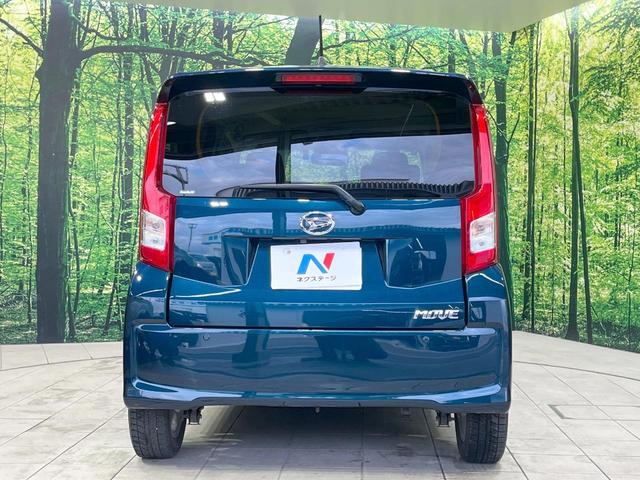 ムーヴ ＸリミテッドＩＩ　ＳＡＩＩＩ　禁煙車　純正ナビ　バックカメラ　衝突軽減装置　ドラレコ　コーナーセンサー　スマートキー　ＬＥＤヘッド　ＥＴＣ　シートヒーター　オートハイビーム　オートライト　オートエアコン　Ｂｌｕｅｔｏｏｔｈ（15枚目）