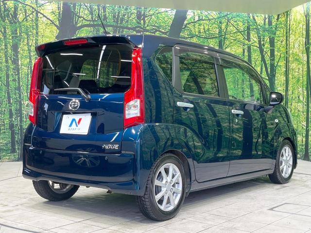 ムーヴ ＸリミテッドＩＩ　ＳＡＩＩＩ　禁煙車　純正ナビ　バックカメラ　衝突軽減装置　ドラレコ　コーナーセンサー　スマートキー　ＬＥＤヘッド　ＥＴＣ　シートヒーター　オートハイビーム　オートライト　オートエアコン　Ｂｌｕｅｔｏｏｔｈ（17枚目）