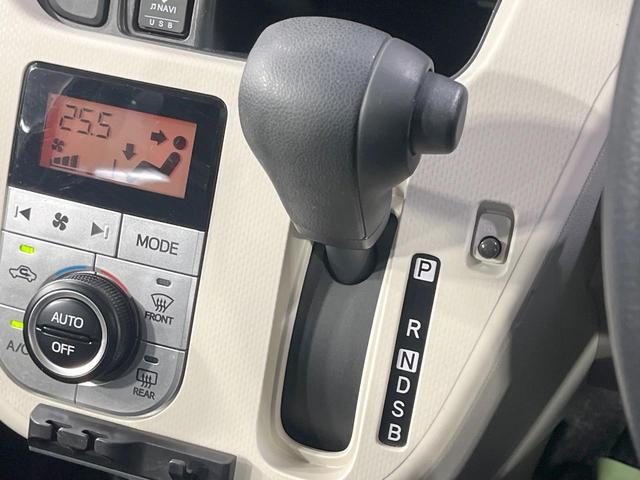 ムーヴ ＸリミテッドＩＩ　ＳＡＩＩＩ　禁煙車　純正ナビ　バックカメラ　衝突軽減装置　ドラレコ　コーナーセンサー　スマートキー　ＬＥＤヘッド　ＥＴＣ　シートヒーター　オートハイビーム　オートライト　オートエアコン　Ｂｌｕｅｔｏｏｔｈ（24枚目）