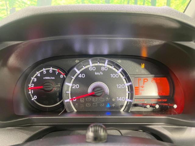 ムーヴ ＸリミテッドＩＩ　ＳＡＩＩＩ　禁煙車　純正ナビ　バックカメラ　衝突軽減装置　ドラレコ　コーナーセンサー　スマートキー　ＬＥＤヘッド　ＥＴＣ　シートヒーター　オートハイビーム　オートライト　オートエアコン　Ｂｌｕｅｔｏｏｔｈ（25枚目）