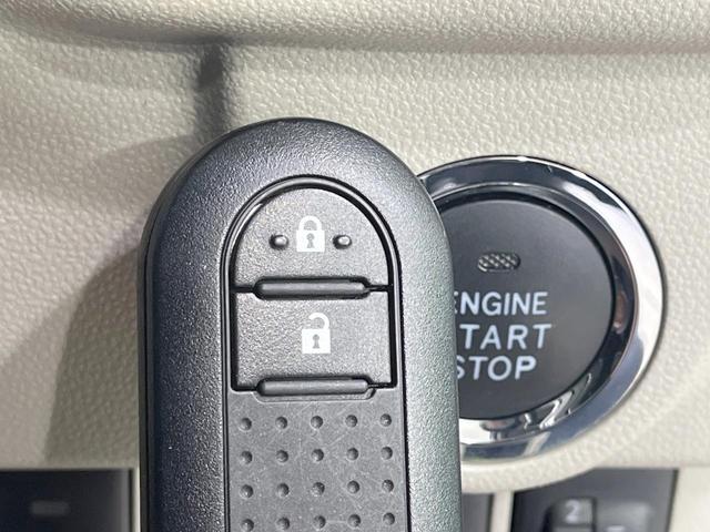 ムーヴ ＸリミテッドＩＩ　ＳＡＩＩＩ　禁煙車　純正ナビ　バックカメラ　衝突軽減装置　ドラレコ　コーナーセンサー　スマートキー　ＬＥＤヘッド　ＥＴＣ　シートヒーター　オートハイビーム　オートライト　オートエアコン　Ｂｌｕｅｔｏｏｔｈ（27枚目）