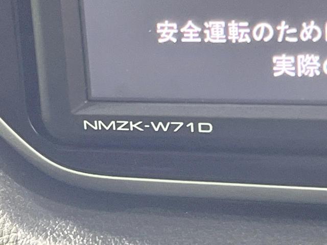 ムーヴ ＸリミテッドＩＩ　ＳＡＩＩＩ　禁煙車　純正ナビ　バックカメラ　衝突軽減装置　ドラレコ　コーナーセンサー　スマートキー　ＬＥＤヘッド　ＥＴＣ　シートヒーター　オートハイビーム　オートライト　オートエアコン　Ｂｌｕｅｔｏｏｔｈ（29枚目）