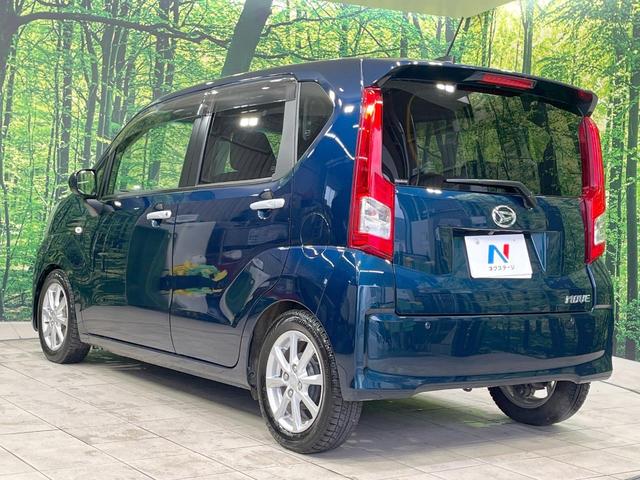 ムーヴ ＸリミテッドＩＩ　ＳＡＩＩＩ　禁煙車　純正ナビ　バックカメラ　衝突軽減装置　ドラレコ　コーナーセンサー　スマートキー　ＬＥＤヘッド　ＥＴＣ　シートヒーター　オートハイビーム　オートライト　オートエアコン　Ｂｌｕｅｔｏｏｔｈ（45枚目）