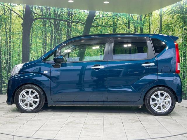 ムーヴ ＸリミテッドＩＩ　ＳＡＩＩＩ　禁煙車　純正ナビ　バックカメラ　衝突軽減装置　ドラレコ　コーナーセンサー　スマートキー　ＬＥＤヘッド　ＥＴＣ　シートヒーター　オートハイビーム　オートライト　オートエアコン　Ｂｌｕｅｔｏｏｔｈ（46枚目）