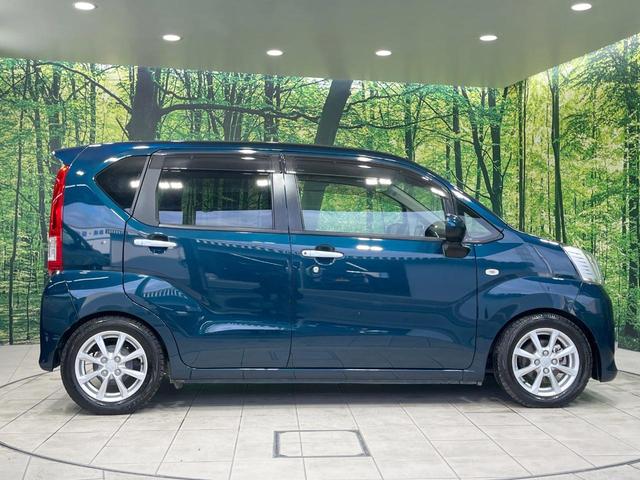 ムーヴ ＸリミテッドＩＩ　ＳＡＩＩＩ　禁煙車　純正ナビ　バックカメラ　衝突軽減装置　ドラレコ　コーナーセンサー　スマートキー　ＬＥＤヘッド　ＥＴＣ　シートヒーター　オートハイビーム　オートライト　オートエアコン　Ｂｌｕｅｔｏｏｔｈ（47枚目）
