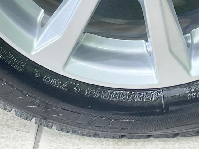 ムーヴ ＸリミテッドＩＩ　ＳＡＩＩＩ　禁煙車　純正ナビ　バックカメラ　衝突軽減装置　ドラレコ　コーナーセンサー　スマートキー　ＬＥＤヘッド　ＥＴＣ　シートヒーター　オートハイビーム　オートライト　オートエアコン　Ｂｌｕｅｔｏｏｔｈ（50枚目）