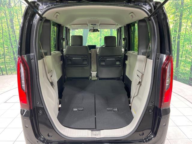 Ｎ－ＢＯＸ ベースグレード　禁煙　純正９型ディスプレーオーディオ　両側電動スライドドア　バックカメラ　衝突被害軽減システム　コーナーセンサー　スマートキー　ＬＥＤヘッド　ＥＴＣ　オートハイビーム　車線逸脱警報（10枚目）