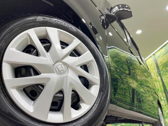 Ｎ－ＢＯＸ ベースグレード　禁煙　純正９型ディスプレーオーディオ　両側電動スライドドア　バックカメラ　衝突被害軽減システム　コーナーセンサー　スマートキー　ＬＥＤヘッド　ＥＴＣ　オートハイビーム　車線逸脱警報（13枚目）