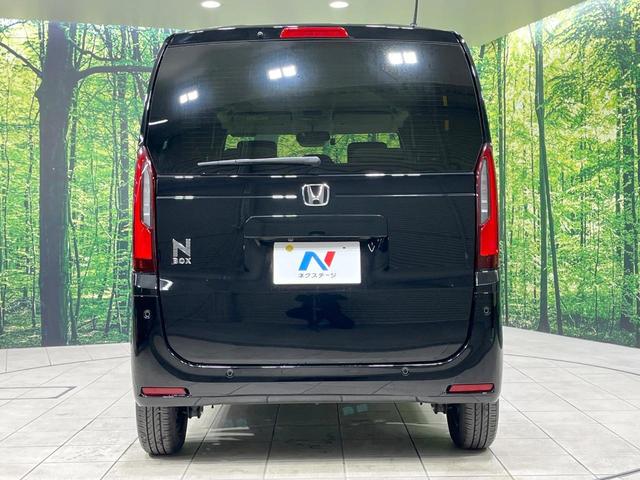 Ｎ－ＢＯＸ ベースグレード　禁煙　純正９型ディスプレーオーディオ　両側電動スライドドア　バックカメラ　衝突被害軽減システム　コーナーセンサー　スマートキー　ＬＥＤヘッド　ＥＴＣ　オートハイビーム　車線逸脱警報（15枚目）