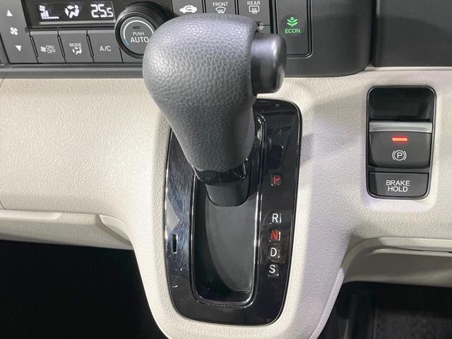 Ｎ－ＢＯＸ ベースグレード　禁煙　純正９型ディスプレーオーディオ　両側電動スライドドア　バックカメラ　衝突被害軽減システム　コーナーセンサー　スマートキー　ＬＥＤヘッド　ＥＴＣ　オートハイビーム　車線逸脱警報（24枚目）