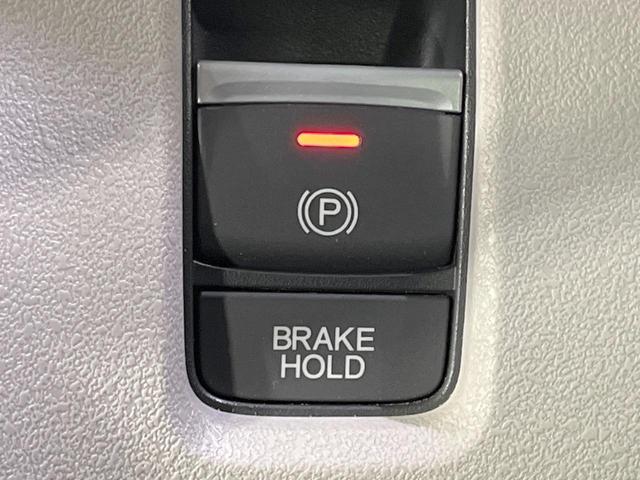 Ｎ－ＢＯＸ ベースグレード　禁煙　純正９型ディスプレーオーディオ　両側電動スライドドア　バックカメラ　衝突被害軽減システム　コーナーセンサー　スマートキー　ＬＥＤヘッド　ＥＴＣ　オートハイビーム　車線逸脱警報（25枚目）