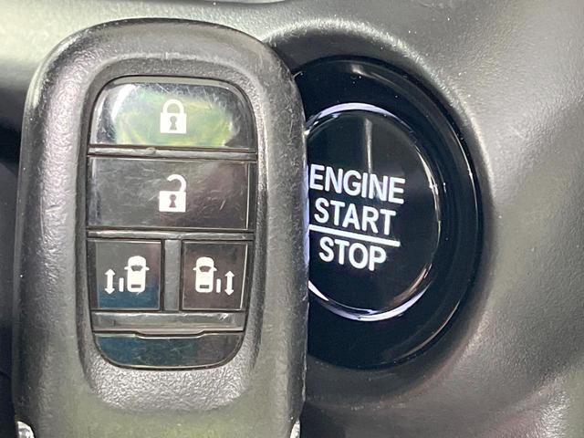 Ｎ－ＢＯＸ ベースグレード　禁煙　純正９型ディスプレーオーディオ　両側電動スライドドア　バックカメラ　衝突被害軽減システム　コーナーセンサー　スマートキー　ＬＥＤヘッド　ＥＴＣ　オートハイビーム　車線逸脱警報（26枚目）