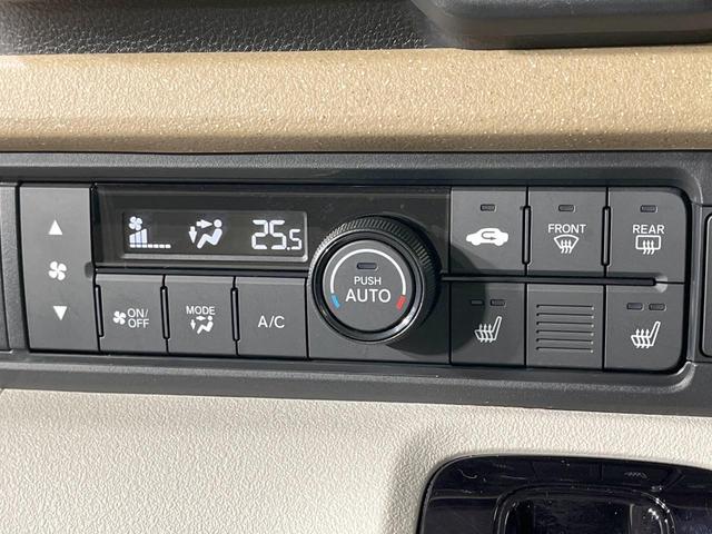 Ｎ－ＢＯＸ ベースグレード　禁煙　純正９型ディスプレーオーディオ　両側電動スライドドア　バックカメラ　衝突被害軽減システム　コーナーセンサー　スマートキー　ＬＥＤヘッド　ＥＴＣ　オートハイビーム　車線逸脱警報（30枚目）