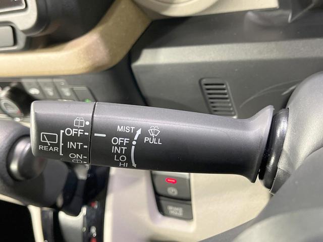 Ｎ－ＢＯＸ ベースグレード　禁煙　純正９型ディスプレーオーディオ　両側電動スライドドア　バックカメラ　衝突被害軽減システム　コーナーセンサー　スマートキー　ＬＥＤヘッド　ＥＴＣ　オートハイビーム　車線逸脱警報（32枚目）