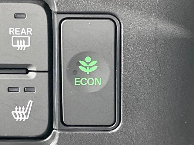 Ｎ－ＢＯＸ ベースグレード　禁煙　純正９型ディスプレーオーディオ　両側電動スライドドア　バックカメラ　衝突被害軽減システム　コーナーセンサー　スマートキー　ＬＥＤヘッド　ＥＴＣ　オートハイビーム　車線逸脱警報（36枚目）