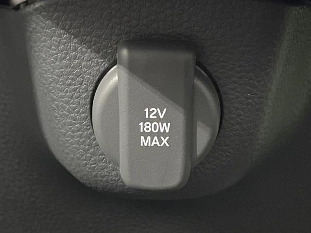 Ｎ－ＢＯＸ ベースグレード　禁煙　純正９型ディスプレーオーディオ　両側電動スライドドア　バックカメラ　衝突被害軽減システム　コーナーセンサー　スマートキー　ＬＥＤヘッド　ＥＴＣ　オートハイビーム　車線逸脱警報（39枚目）