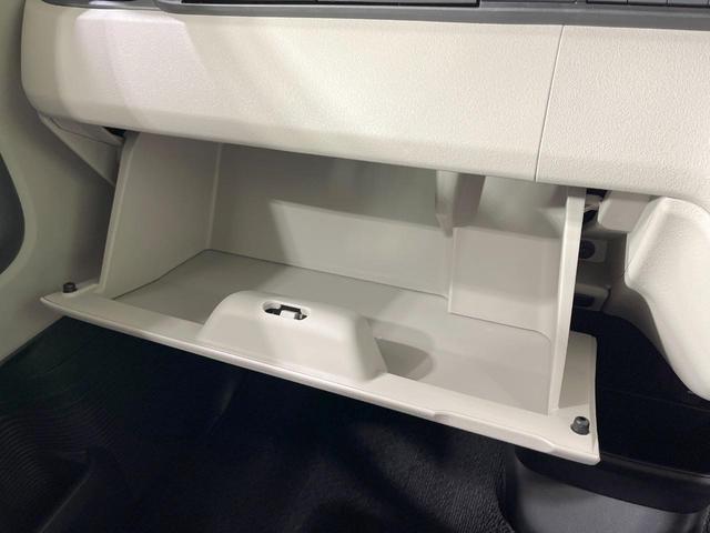 Ｎ－ＢＯＸ ベースグレード　禁煙　純正９型ディスプレーオーディオ　両側電動スライドドア　バックカメラ　衝突被害軽減システム　コーナーセンサー　スマートキー　ＬＥＤヘッド　ＥＴＣ　オートハイビーム　車線逸脱警報（41枚目）