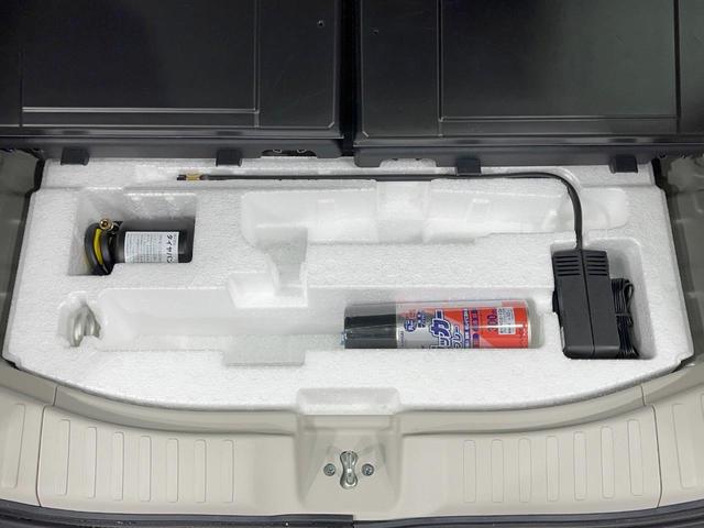 Ｎ－ＢＯＸ ベースグレード　禁煙　純正９型ディスプレーオーディオ　両側電動スライドドア　バックカメラ　衝突被害軽減システム　コーナーセンサー　スマートキー　ＬＥＤヘッド　ＥＴＣ　オートハイビーム　車線逸脱警報（42枚目）