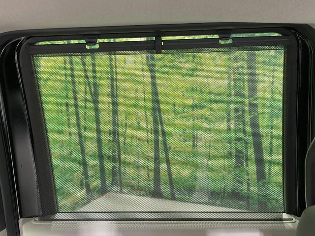 Ｎ－ＢＯＸ ベースグレード　禁煙　純正９型ディスプレーオーディオ　両側電動スライドドア　バックカメラ　衝突被害軽減システム　コーナーセンサー　スマートキー　ＬＥＤヘッド　ＥＴＣ　オートハイビーム　車線逸脱警報（43枚目）