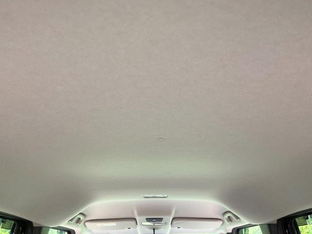 Ｎ－ＢＯＸ ベースグレード　禁煙　純正９型ディスプレーオーディオ　両側電動スライドドア　バックカメラ　衝突被害軽減システム　コーナーセンサー　スマートキー　ＬＥＤヘッド　ＥＴＣ　オートハイビーム　車線逸脱警報（44枚目）