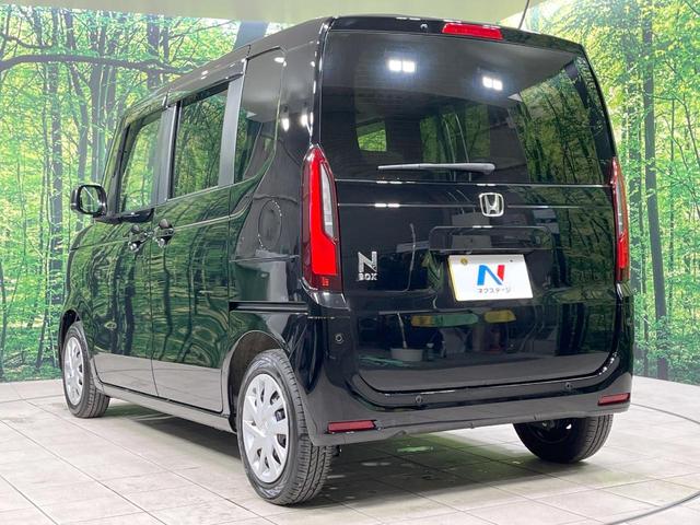 Ｎ－ＢＯＸ ベースグレード　禁煙　純正９型ディスプレーオーディオ　両側電動スライドドア　バックカメラ　衝突被害軽減システム　コーナーセンサー　スマートキー　ＬＥＤヘッド　ＥＴＣ　オートハイビーム　車線逸脱警報（51枚目）