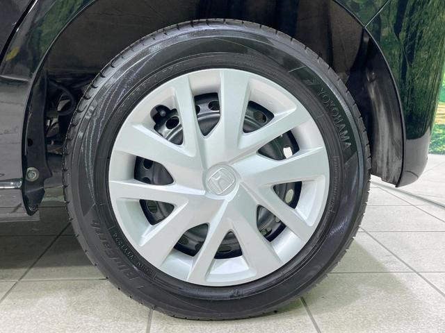 Ｎ－ＢＯＸ ベースグレード　禁煙　純正９型ディスプレーオーディオ　両側電動スライドドア　バックカメラ　衝突被害軽減システム　コーナーセンサー　スマートキー　ＬＥＤヘッド　ＥＴＣ　オートハイビーム　車線逸脱警報（54枚目）