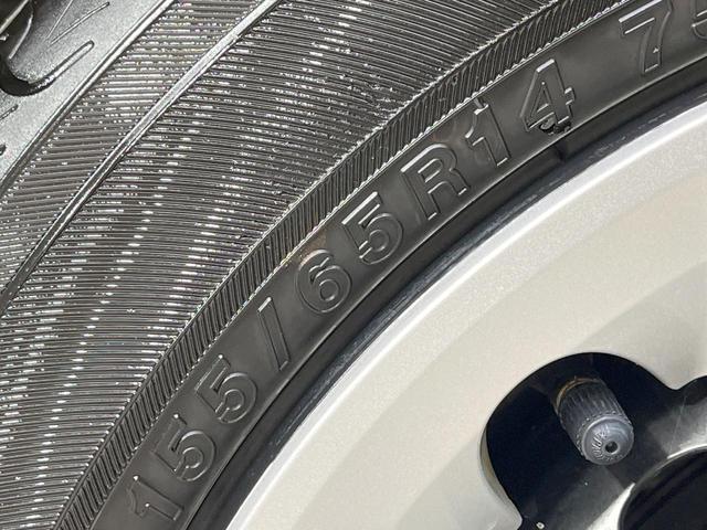 Ｎ－ＢＯＸ ベースグレード　禁煙　純正９型ディスプレーオーディオ　両側電動スライドドア　バックカメラ　衝突被害軽減システム　コーナーセンサー　スマートキー　ＬＥＤヘッド　ＥＴＣ　オートハイビーム　車線逸脱警報（56枚目）