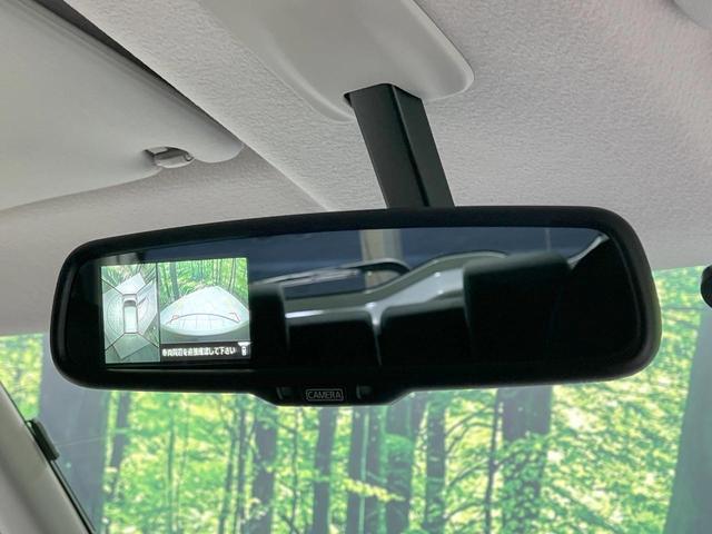 デイズルークス ハイウェイスター　Ｘ　Ｇパッケージ　禁煙車　両側電動スライド　全周囲カメラ　純正ナビ　スマートキー　ＨＩＤヘッド　ＥＴＣ　純正１５インチＡＷ　オートライト　オートエアコン　フルセグ　フォグライト　ステアリングスイッチ　ドアバイザー（4枚目）