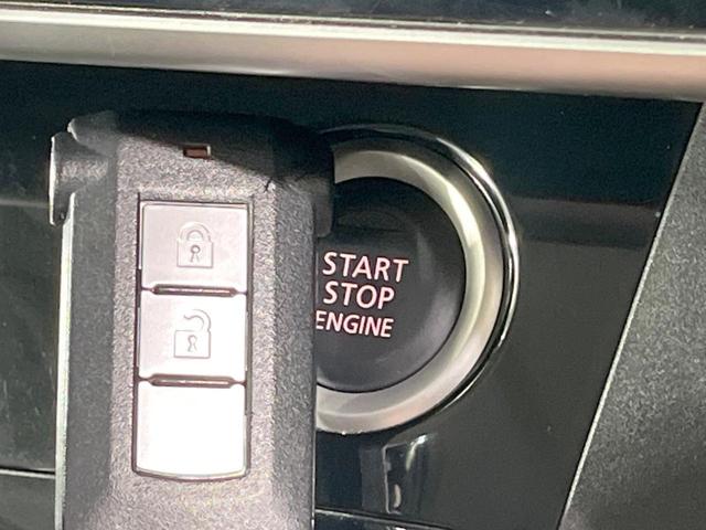 デイズルークス ハイウェイスター　Ｘ　Ｇパッケージ　禁煙車　両側電動スライド　全周囲カメラ　純正ナビ　スマートキー　ＨＩＤヘッド　ＥＴＣ　純正１５インチＡＷ　オートライト　オートエアコン　フルセグ　フォグライト　ステアリングスイッチ　ドアバイザー（7枚目）