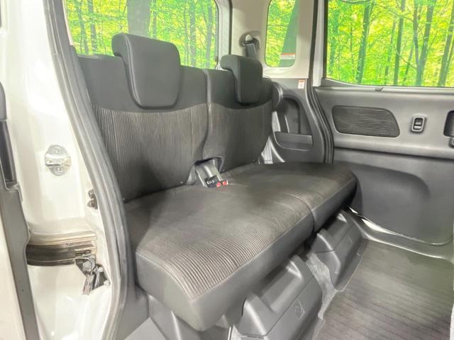 デイズルークス ハイウェイスター　Ｘ　Ｇパッケージ　禁煙車　両側電動スライド　全周囲カメラ　純正ナビ　スマートキー　ＨＩＤヘッド　ＥＴＣ　純正１５インチＡＷ　オートライト　オートエアコン　フルセグ　フォグライト　ステアリングスイッチ　ドアバイザー（9枚目）