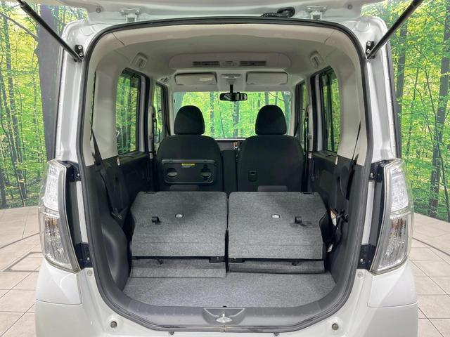 デイズルークス ハイウェイスター　Ｘ　Ｇパッケージ　禁煙車　両側電動スライド　全周囲カメラ　純正ナビ　スマートキー　ＨＩＤヘッド　ＥＴＣ　純正１５インチＡＷ　オートライト　オートエアコン　フルセグ　フォグライト　ステアリングスイッチ　ドアバイザー（10枚目）