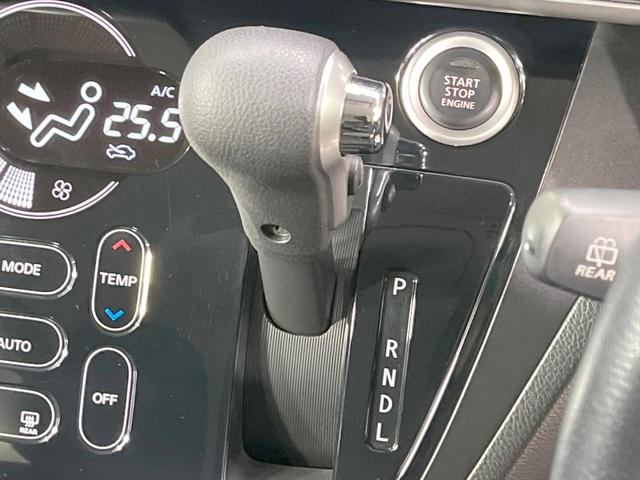 デイズルークス ハイウェイスター　Ｘ　Ｇパッケージ　禁煙車　両側電動スライド　全周囲カメラ　純正ナビ　スマートキー　ＨＩＤヘッド　ＥＴＣ　純正１５インチＡＷ　オートライト　オートエアコン　フルセグ　フォグライト　ステアリングスイッチ　ドアバイザー（24枚目）