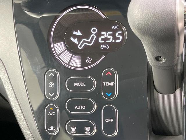 デイズルークス ハイウェイスター　Ｘ　Ｇパッケージ　禁煙車　両側電動スライド　全周囲カメラ　純正ナビ　スマートキー　ＨＩＤヘッド　ＥＴＣ　純正１５インチＡＷ　オートライト　オートエアコン　フルセグ　フォグライト　ステアリングスイッチ　ドアバイザー（25枚目）
